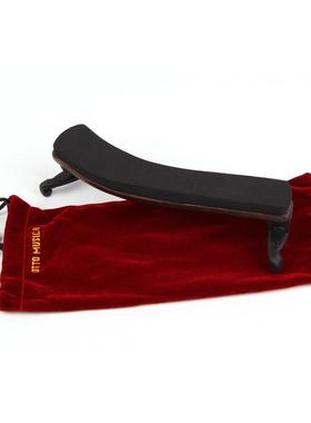 台湾artino玫瑰木垫肩肩小提琴托sr-5444/4+3/4通用