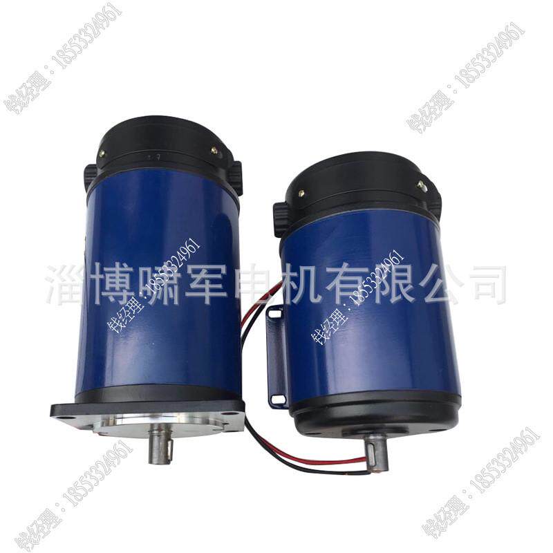 110ZYT02A1/A3永磁直流电机220V直流电机博山微电机