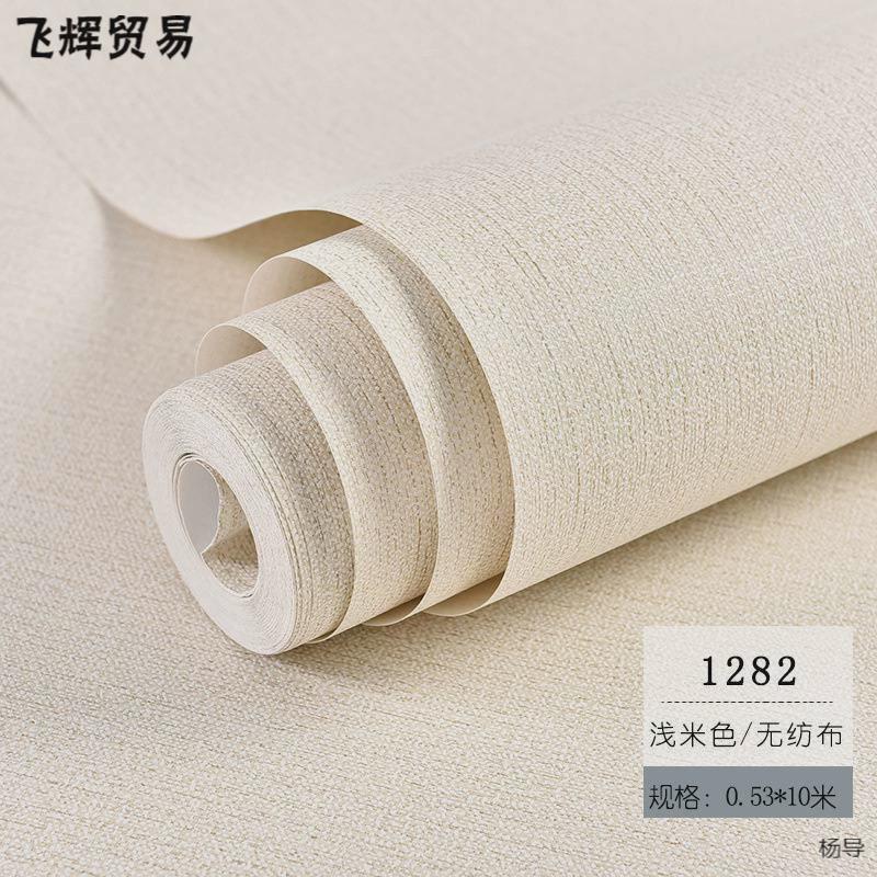 现代简约素色墙纸日式亚麻布纹北欧餐厅背景墙卧室客厅3d壁纸防水