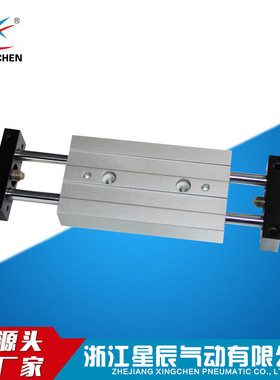 热销乐清货源双杆气缸系stms10滑动装置滑台气缸气缸专业气缸