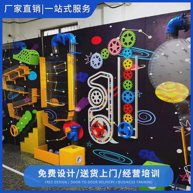 工厂直供商场室内游乐场倒球机室内儿童球乐堡洒球机海洋球池乐园