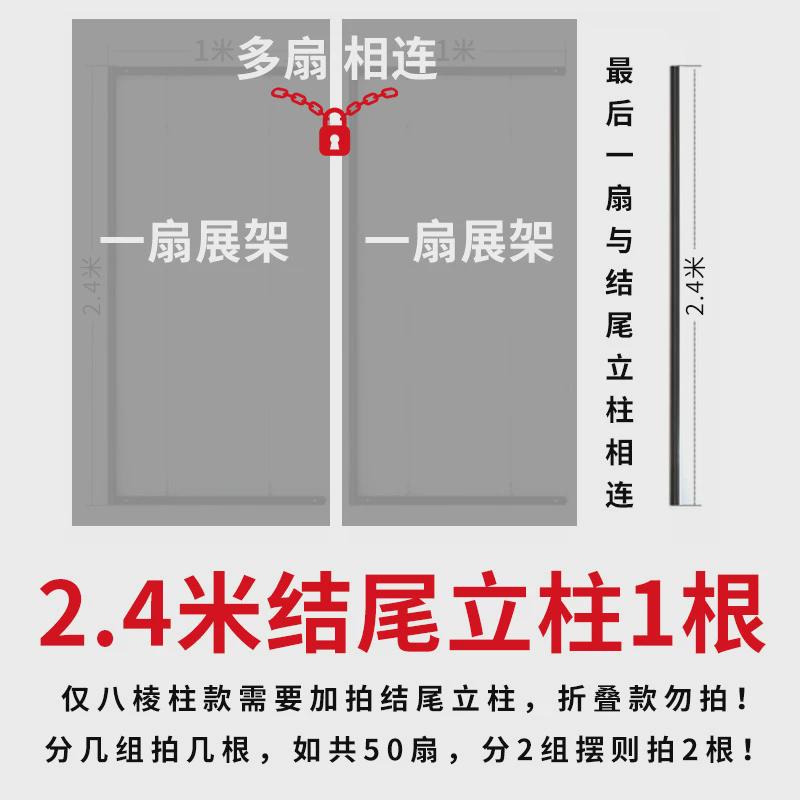 书画户外展示架铝合金美术卷轴画框挂画架子厂家幼儿园绘画摄影用