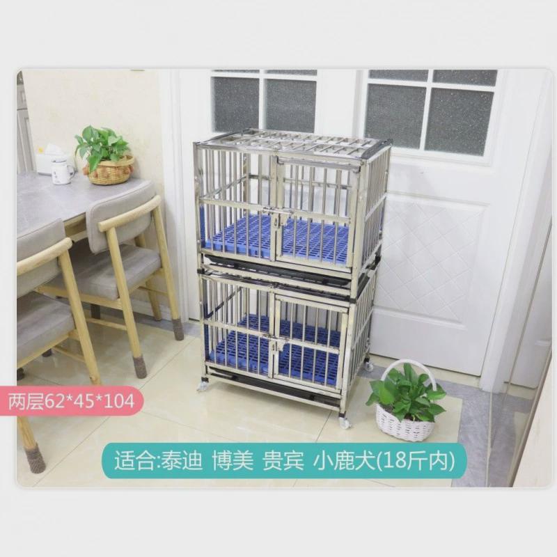 不锈钢狗笼大型中型小型犬单层双层室内宠物厕所带子母狗笼子