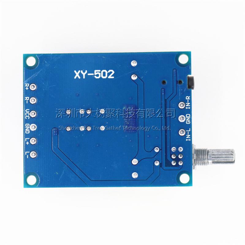 大功率功放板功放板tpa3116d2音频放大数字模块双声道2*50w