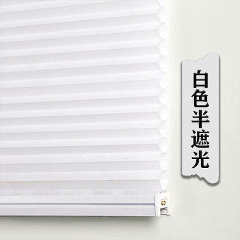 百叶窗帘新款拉内装外装蜂巢帘全遮光日式帘卷帘手拉式升降