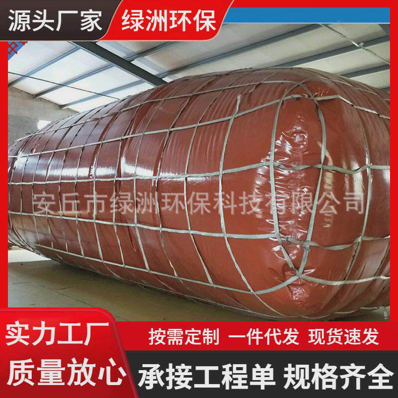 现货桥梁道路预压水袋抗旱车载液袋水囊车载水囊户外预压水袋