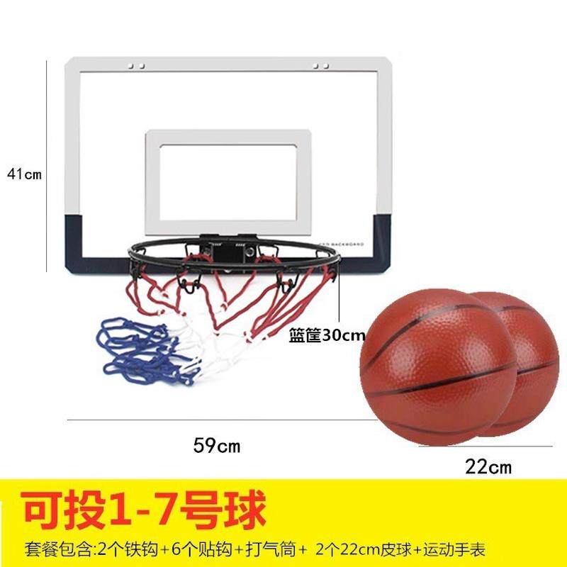小壁挂式上墙挂墙室内篮球框儿童投篮板宿舍可扣篮免打孔迷你壁挂