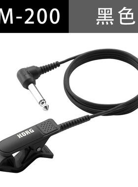 夹科音cm200cm300调音拾音器调音夹拾音korg乐器拾音器