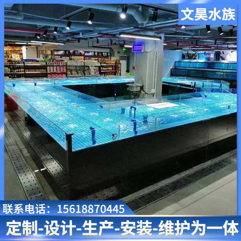 热销大型水族鱼缸多固定式商用海鲜鱼池一体种类海鲜混养鱼池加工