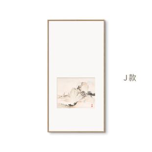 书房卧室客厅民宿样板间装 日式 饰画 挂画竖版 古代山水画水墨新中式