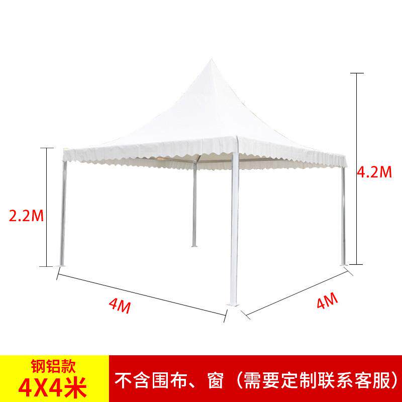户外遮阳棚尖顶广告活动展销展览婚庆欧式帐篷露天大型篷房帐篷
