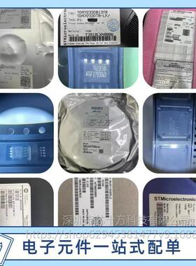 热销opa2604ap 音频dip双运放 发烧-8 升级ne5532 集成电路