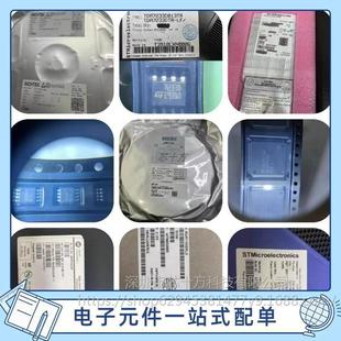 热销lc4032v 10ilc4032vtqfp48测试好集成电路 75tn48c