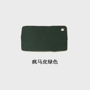 跨境复古风手账本记事本学生文具旅行日记日程办公行程本笔记本A5