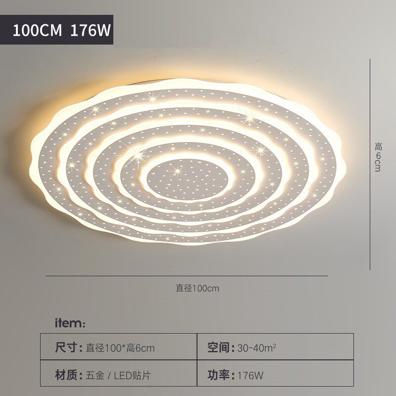 吸顶灯吸顶灯浪漫客厅灯星星卧室灯智能语音灯具全屋套装现代简约