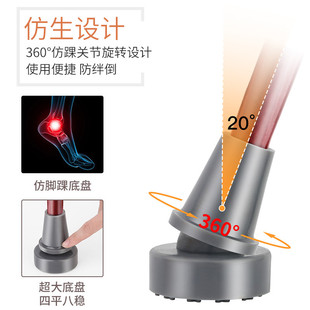 专用万向防滑套胶套安全稳固1聚