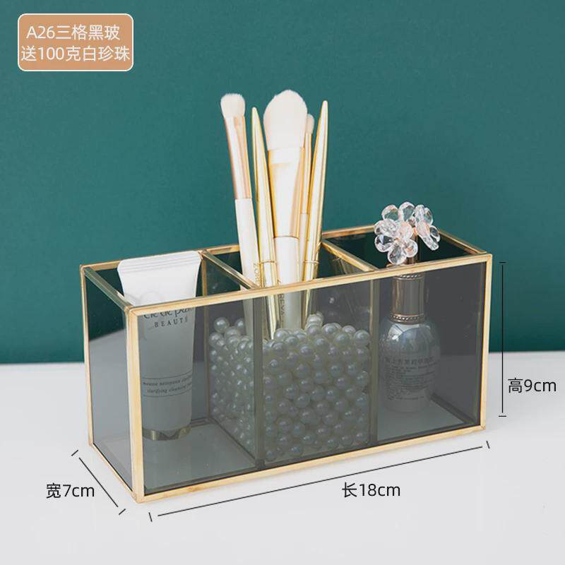 85n收纳盒黑色玻璃化妆刷收纳筒桌面美妆刷子笔刷桶梳子眉笔轻奢