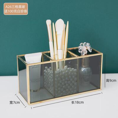 85N轻奢黑色玻璃化妆刷收纳筒桌面美妆刷子笔刷桶梳子眉笔收纳盒