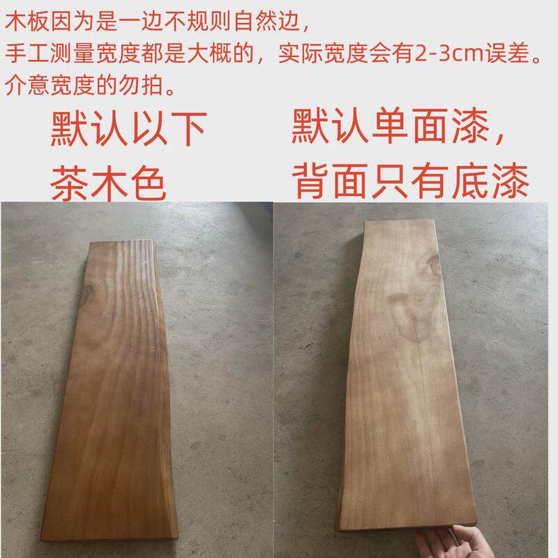 YQ上墙置物架卧室壁挂实木长条一字型隔板书架客厅墙面收纳挂墙货