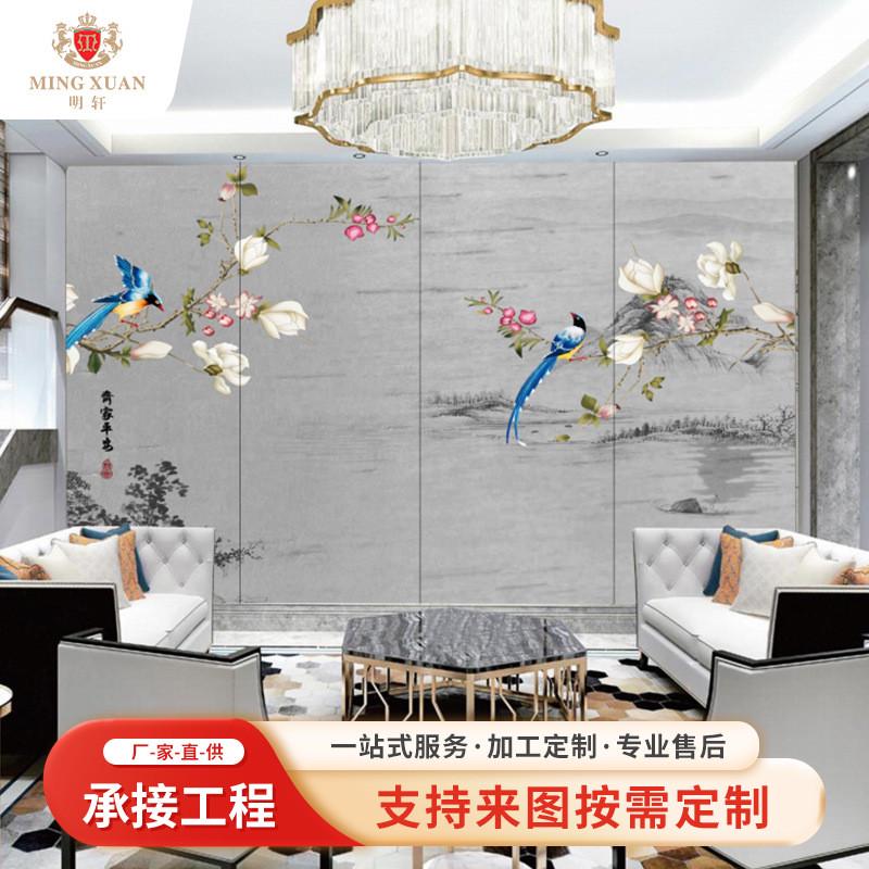 新中式高精密度刺绣硬包精致简美墙纸山水风景画客厅电视背景墙风