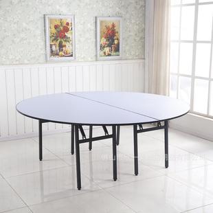 工厂圆形餐桌移动对折面板折叠餐桌pvc夹板防火板活动桌子