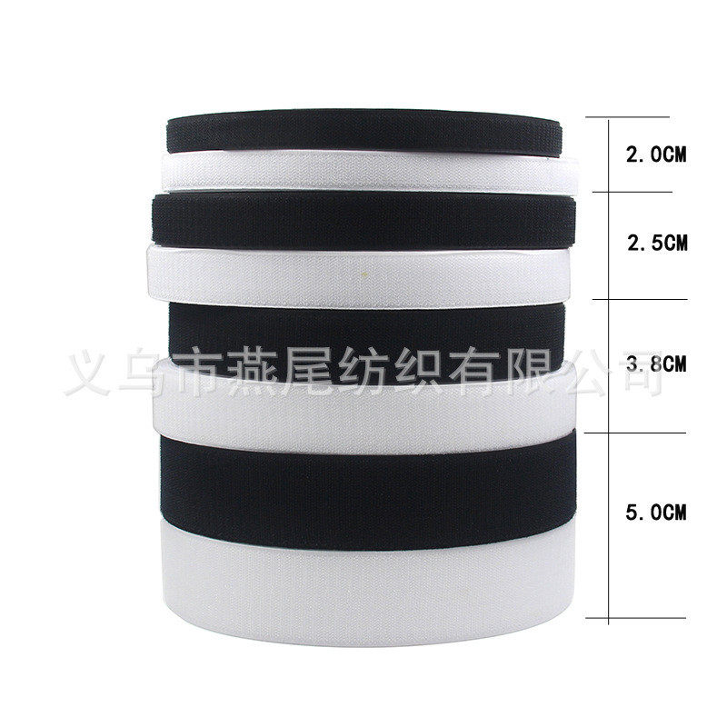 中优车缝厂家直销魔术贴魔术贴粘扣带子母贴魔术贴尼龙粘扣可冲型,居家布艺,魔术贴/粘扣带/固定贴,淘宝优惠券,粉丝福利购,淘宝优惠卷