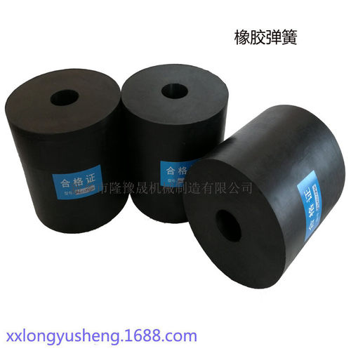 厂家批发振动筛弹簧天然橡胶圆柱形复合减震块激振器减震橡胶垫