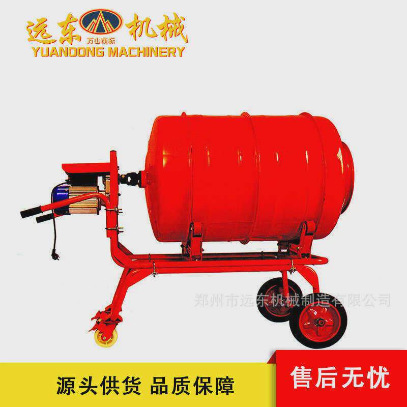 多用途万向节滚筒搅拌机800L小型手推式滚筒搅拌机便携式搅拌罐