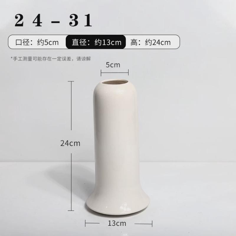 小原流标准花器回响双耳瓶禅意陶瓷插花器皿日式花道花瓶投入瓶