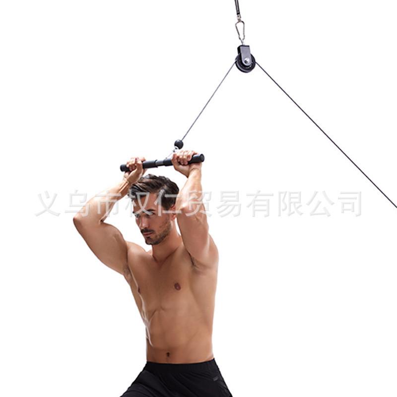 肱三头肌训练器钢丝绳高位下拉龙门架滑轮家用单杠健身器材拉力器