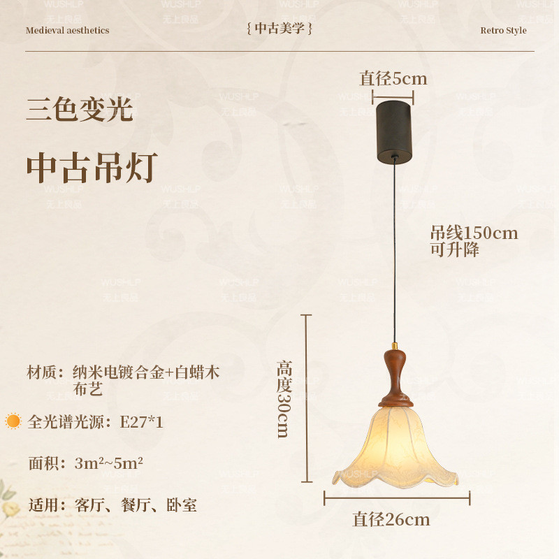 法式中古布艺卧室床头玄关小吊灯美式吧台过道灯复古床头小吊灯