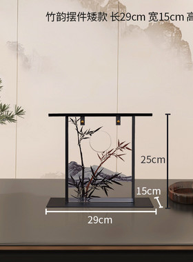 p616批发新中式桌面摆件轻奢家居茶几电视柜工艺品书房酒柜客厅装