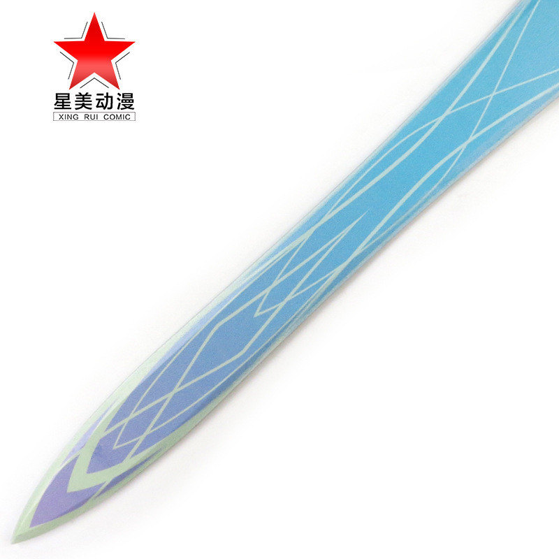 流萤剑COS拍摄游戏武器道具崩坏星穹铁道二次元周边角色扮演竹剑