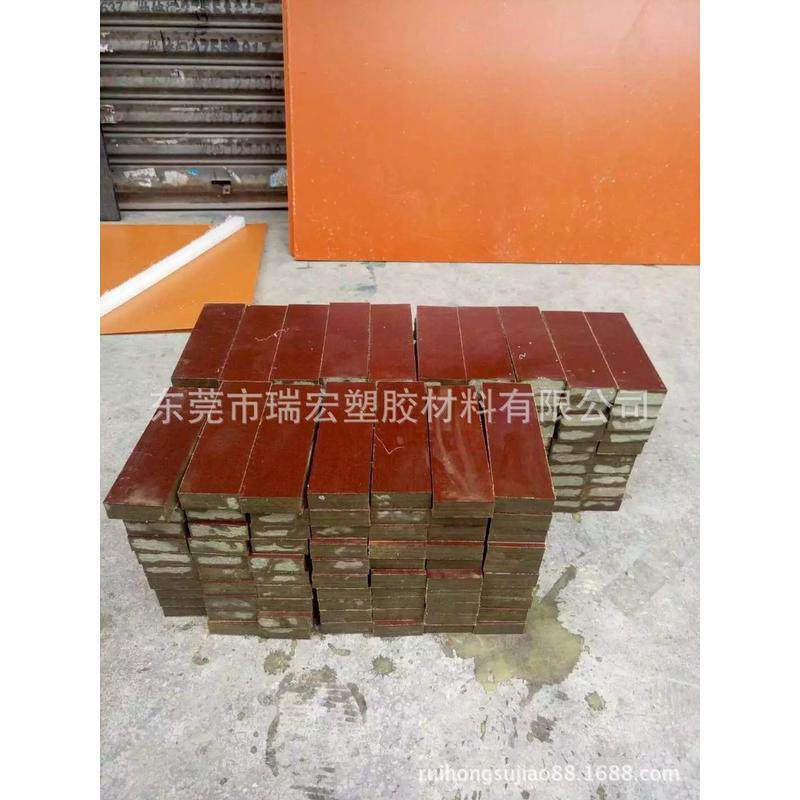 夹布胶木板棕色胶木棒酚醛树脂板布板布棒棕色夹布胶木板,基础建材,胶合板,淘宝优惠券,粉丝福利购,淘宝优惠卷