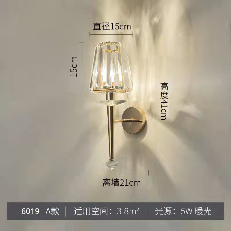 轻奢水晶壁灯后现代简约卧室床头灯过道新款客厅背景墙壁灯具楼梯