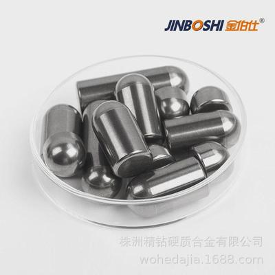 株洲硬质合金厂家铁矿石山用高硬度YG11C硬质合金柱钉钨钢柱钉