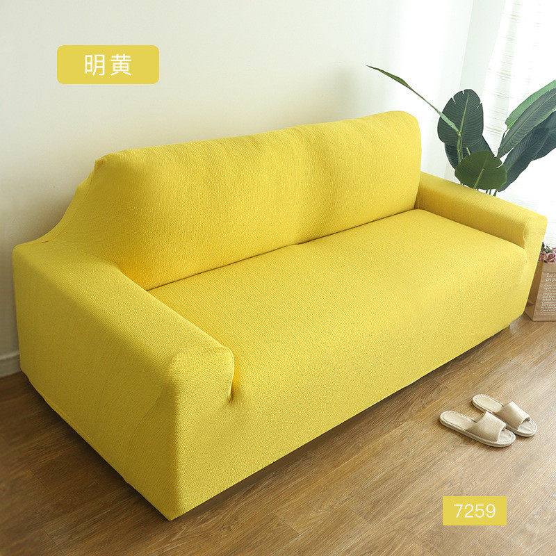 rp4t批发布艺万用沙发套罩弹力贵妃定做123组合通用一套全包