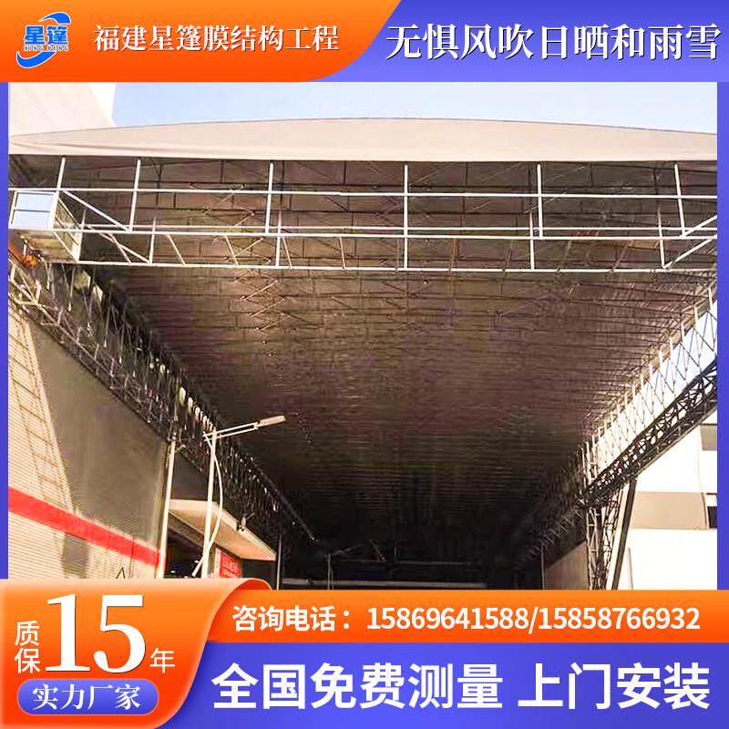 电动推拉棚双轨道棚遮阳棚过道悬空移动楼顶厂家货源上门测量安装