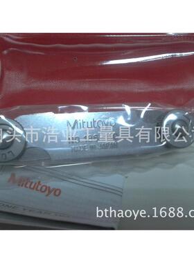 英仕奥地利英士4801-17r规r样板半径规半径样板1-7