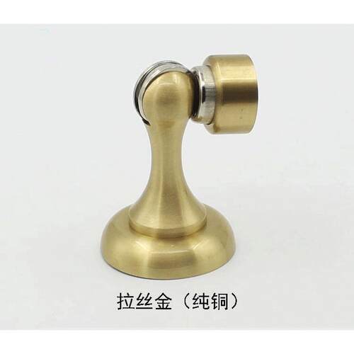 黄铜门吸墙吸地吸纯铜强磁门吸门碰青铜色房门吸金色