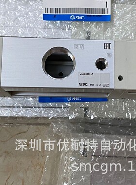 SMC真空发生器ZL3H06ZL3H06-BZL3H06-G-93kpa原装正品