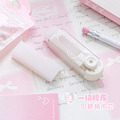 巧贝班柔设橡皮擦无屑超干净小学生专用大块绘画透明不掉屑
