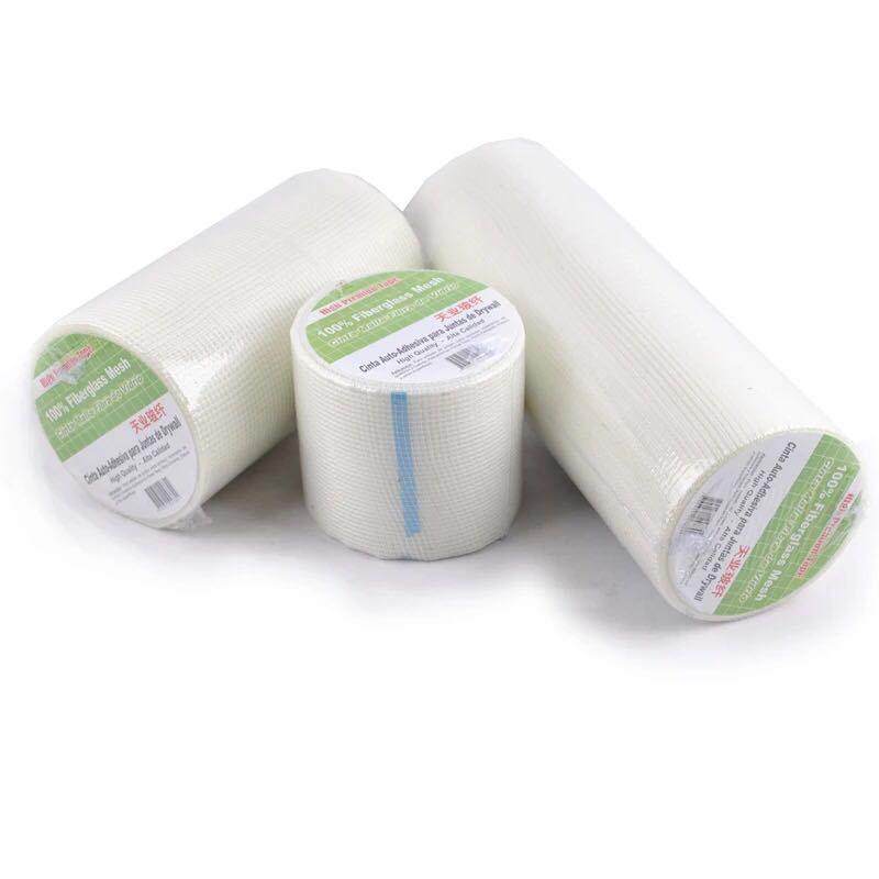 内墙墙布外墙玻璃纤维网格带防裂布内外墙保温接缝封网格布1米宽