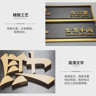 牌定制房地产小区工厂楼栋号门牌号指示牌导视牌方向厂家