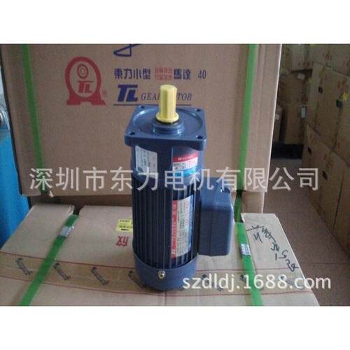 （东力台湾厦门东力）齿轮减速机pf18-0200-20s3bcnc刀库专用电机