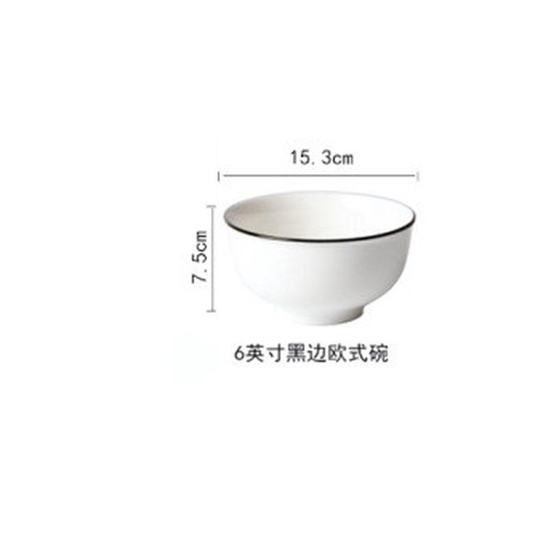 碗方陶瓷家用日式饭碗黑边线碗碟餐具小汤碗微波炉适用10只