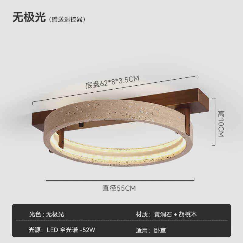日式卧室客厅大气吸顶灯黄洞石设计师创意圆环房间LED侘寂风灯具