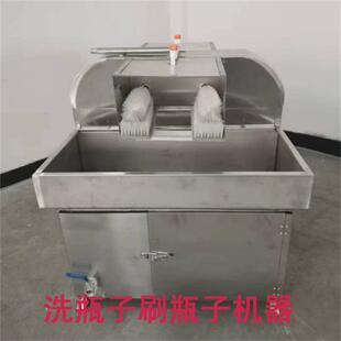 洗刷洗瓶机半自动圆瓶刷瓶机毛刷冲洗瓶机玻璃瓶鲜奶瓶大型瓶机器