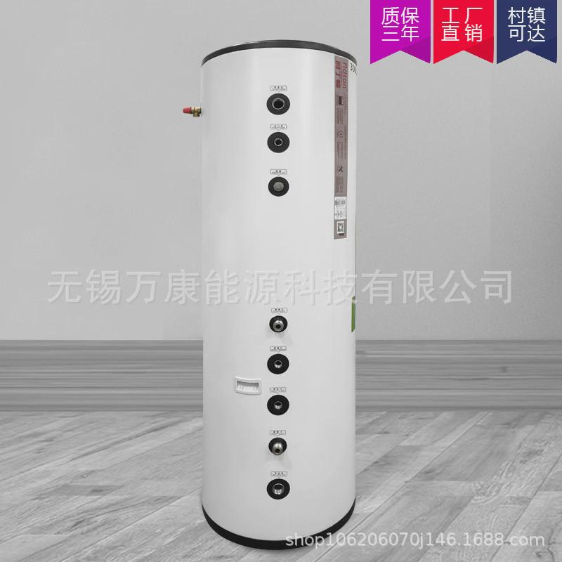 盘管水箱承压热水箱生活热水箱壁挂炉盘管盘管水箱换热水箱厂家