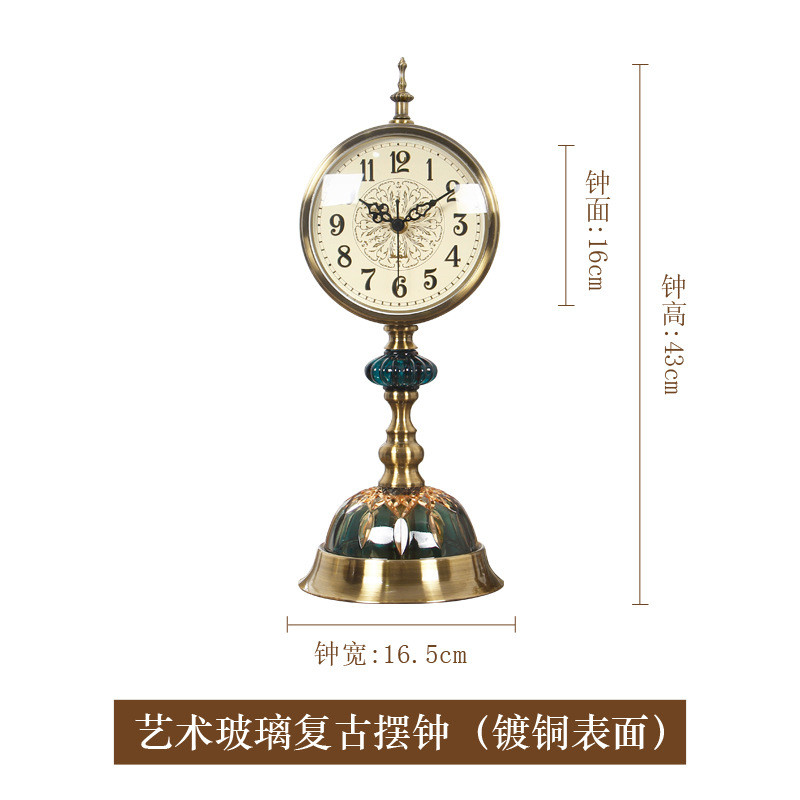 v6oq批发时钟复古座钟客厅家用桌面欧式摆件卧室钟表摆放台式美式